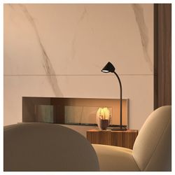 Настольная лампа офисная Mantra Capuccina 7584