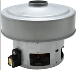 Электродвигатель на пылесос 2400W Samsung H117