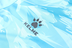 Футбольная форма Kelme