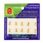 Мормышка Владимирская 63 "Запятая" (3мм)