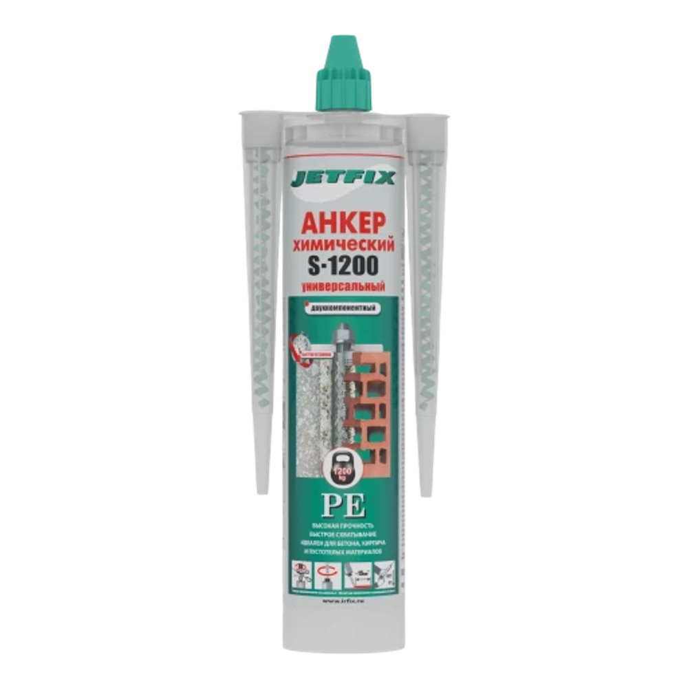 JETFIX S-1200 Химический анкер универсальный 300мл