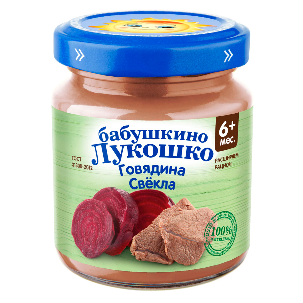 Пюре Бабушкино Лукошко Говядина-свёкла с 6 месяцев 100г