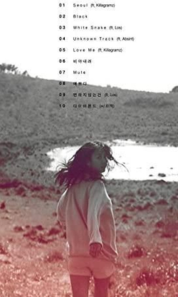 Альбом Lee Hyori - Black 6th Album