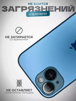 Чехол стеклянный с MagSafe, на iPhone 15 Plus, Navy Blue - Темно Синий