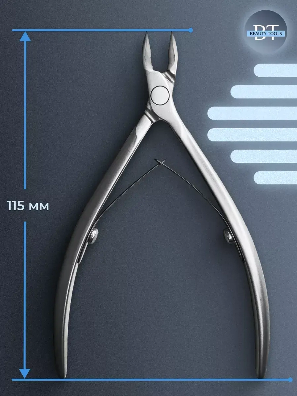 Кусачки маникюрные для кутикулы Staleks SMART NS-50 7 мм