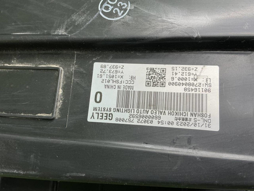 Битая Фара правая Geely Tugella (2019-2024) LED