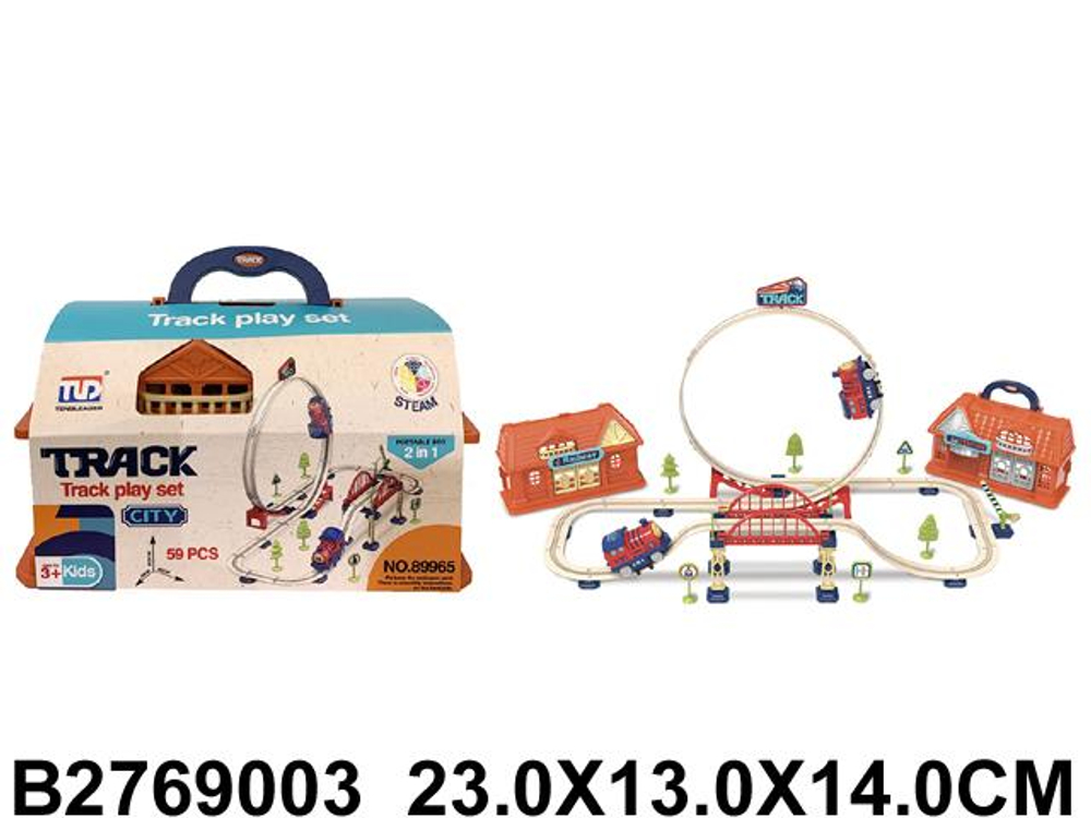 Железная дорога на бат., чемодан 89965