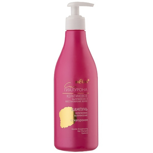 Белита СИЛА ГИАЛУРОНА ШАМПУНЬ для волос КЕРАТИНОВОЕ ВЫПРЯМЛЕНИЕ с гиалуроном 500 мл