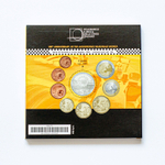 Italy 2022 "Autodromo di Monza" Year Set – Including 5 Euro Silver Coin