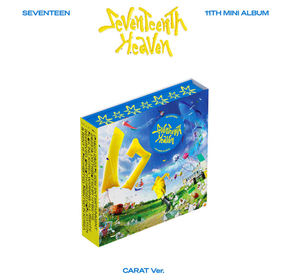 Альбом SEVENTEEN - SEVENTEENTH HEAVEN (Carat ver.)