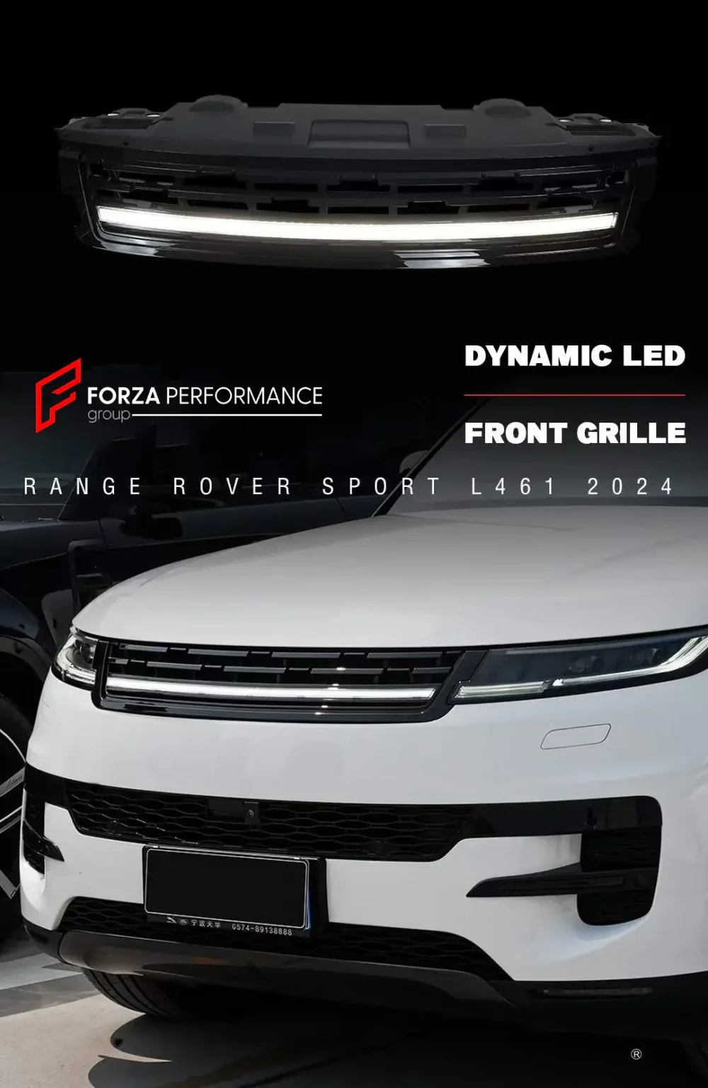 Решетка радиатора со светодиодной панелью для LAND ROVER RANGE ROVER SPORT L461 2022+ тюнинг Рейндж Ровер