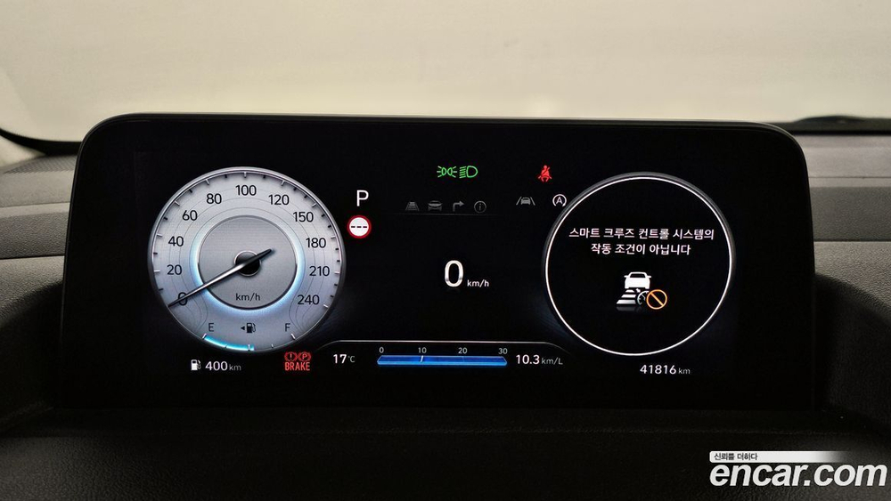 Hyundai Staria 4WD 라운지 9-и местный (12.2022)