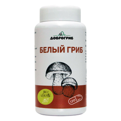 Белый гриб (болетус) в капсулах