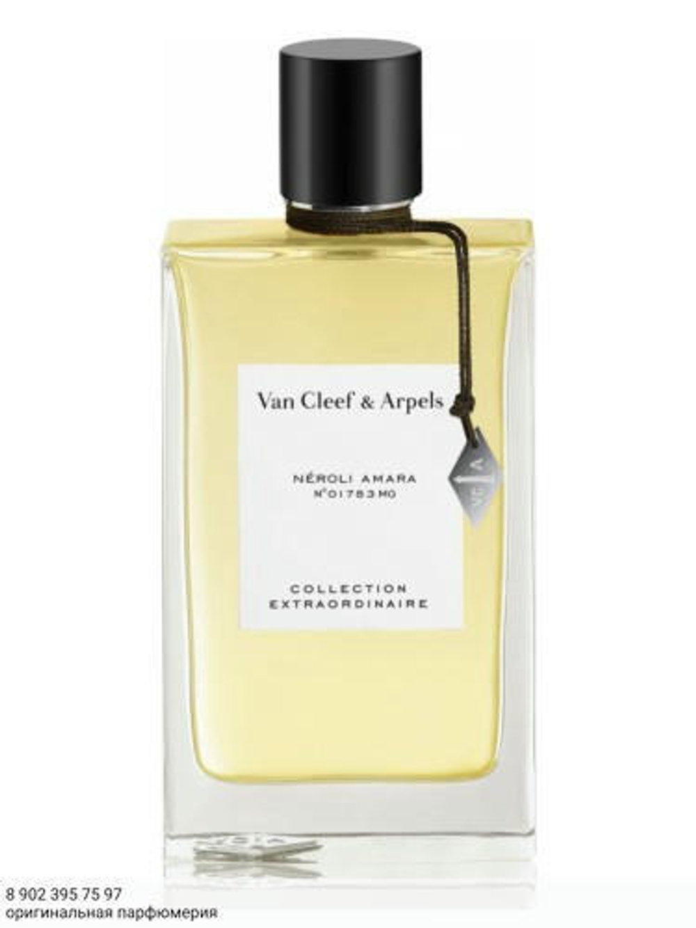 Van Cleef & Arpels Neroli Amara