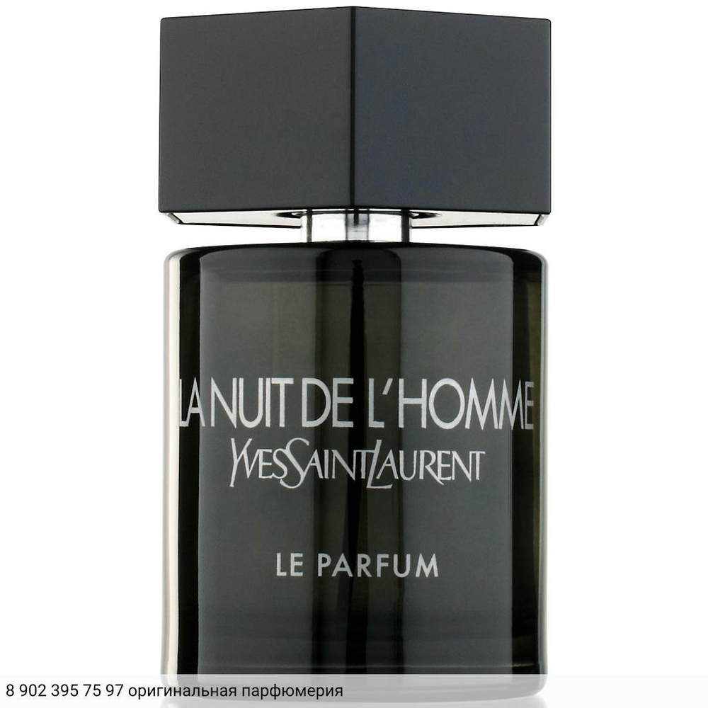 La Nuit de L`Homme Le Parfum
