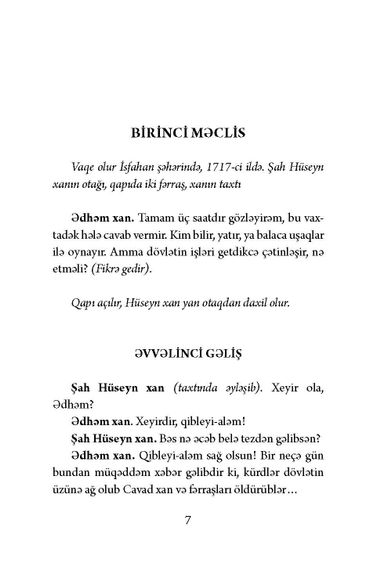 Nadir Şah