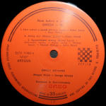 Omega / Omega 6 (LP)