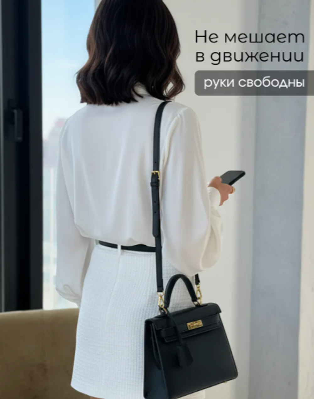 Сумка кросс-боди в стиле hermes