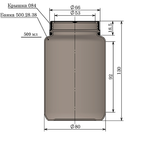 Банка 500 мл 53 мм ПНД