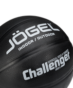 Мяч баскетбольный JÖGEL Challenger №6, черный