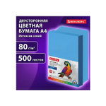 Бумага цветная BRAUBERG, А4, 80 г/м2, 500 л., интенсив, синяя, для офисной техники, 115214