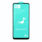 Защитная пленка PET для Samsung Galaxy A11/ M11, 011261 Черный