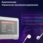 Радиосистема SYNCO G3