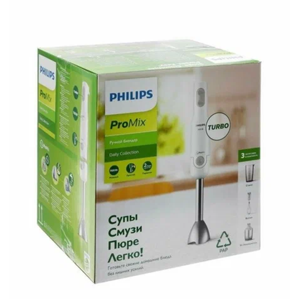 Блендер погружной Philips Daily Collection HR2545/00 (h)