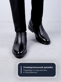 Ботинки V9090M