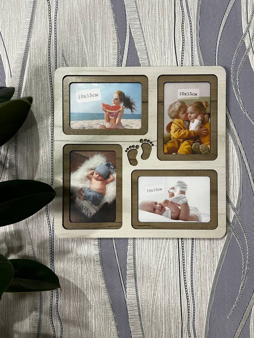 Фоторамка "Ножки" на 4 фото 10х15см