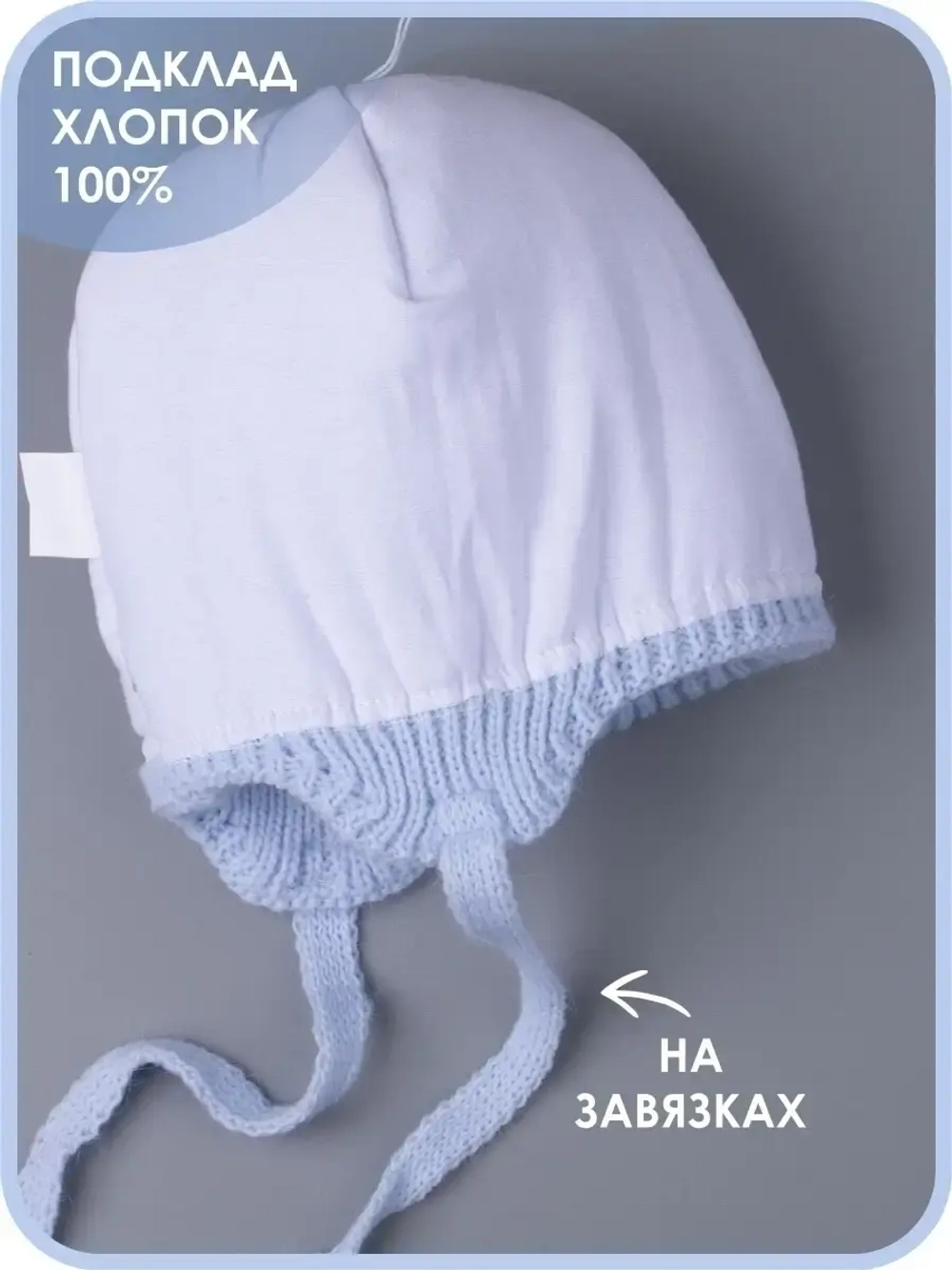 Шапка для девочки зимняя вязаная и снуд