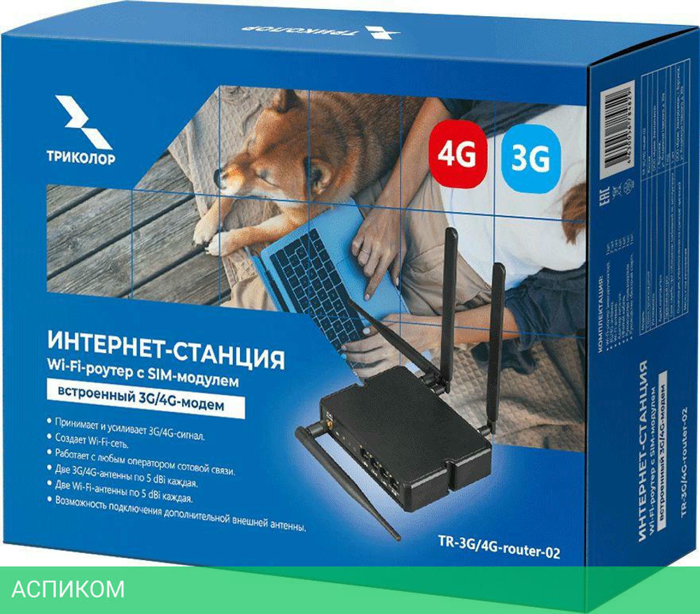 Роутер Триколор TR-3G/4G-router-02 черный (046/91/00054231)