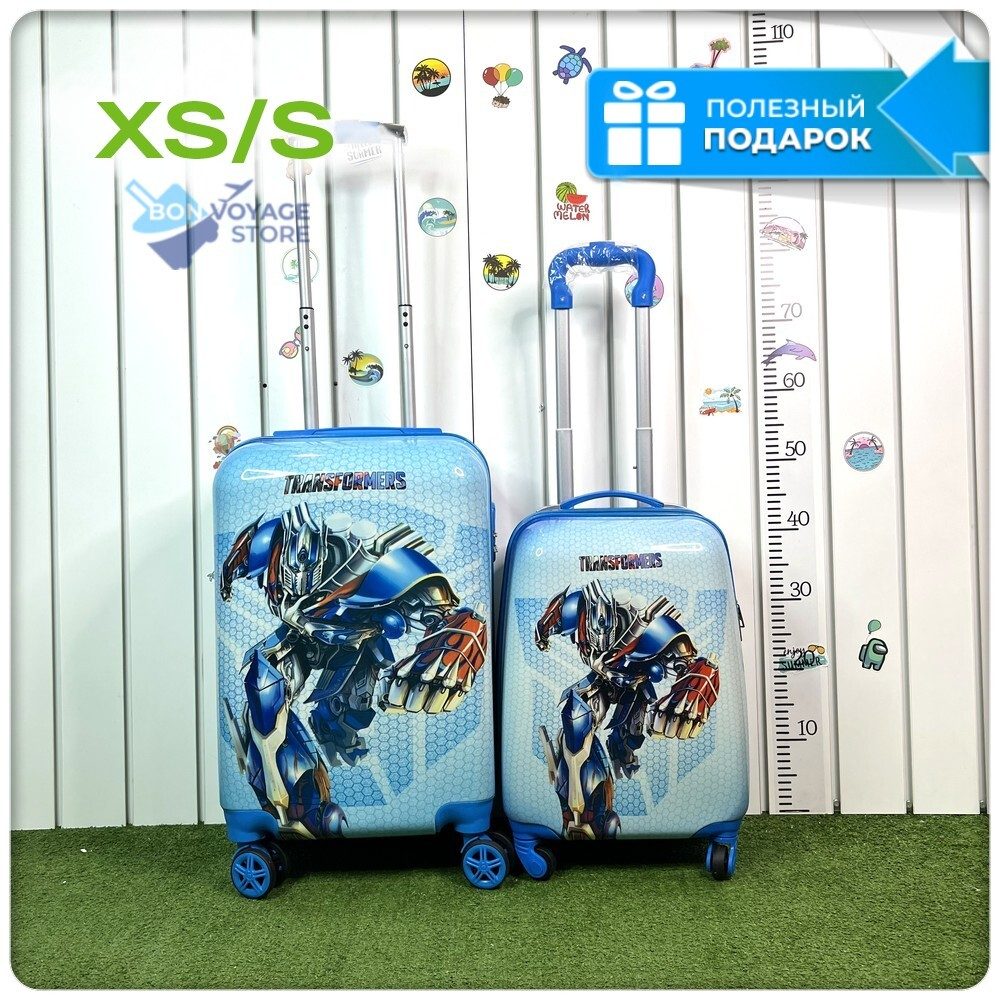 Детский чемодан, Трансформеры, XS