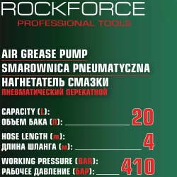 Нагнетатель смазки пневматический перекатной, 20л RockFORCE RF-TRH20 MST