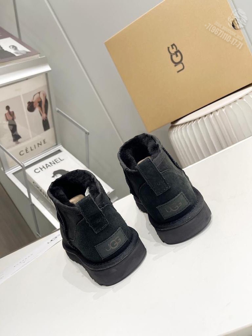 UGG