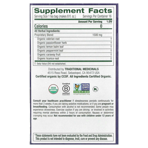 Traditional Medicinals, Organic Nighty Night Extra, мелисса и валериана, без кофеина, 16 чайных пакетиков в упаковке, 24 г (0,85 унции)