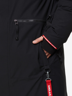 Пальто мужское AYAN Bask