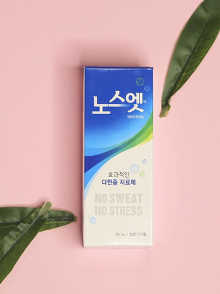 No Sweat No Stress Дезодорант лечебный против излишней потливости 30 мл
