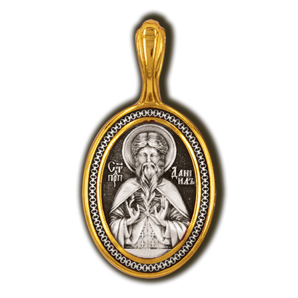 Святой Даниил. Нательная икона из серебра 925* с позолотой.