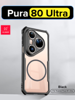 Чехол для Huawei Pura 80 Ultra c MagSafe противоударный с усиленными углами XUNDD