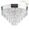 Потолочная люстра Lumion Zaha Classi 8266/8C