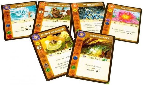 Настольная игра Остров духов