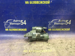 Стартер TOYOTA VISTA ARDEO 1998-2003