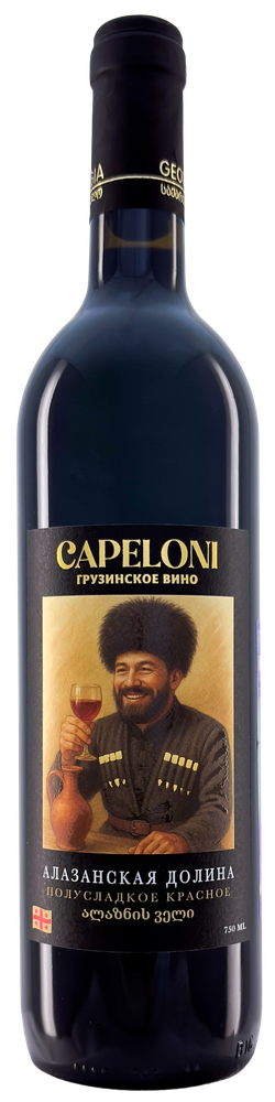 Вино Алазанская долина Капелони