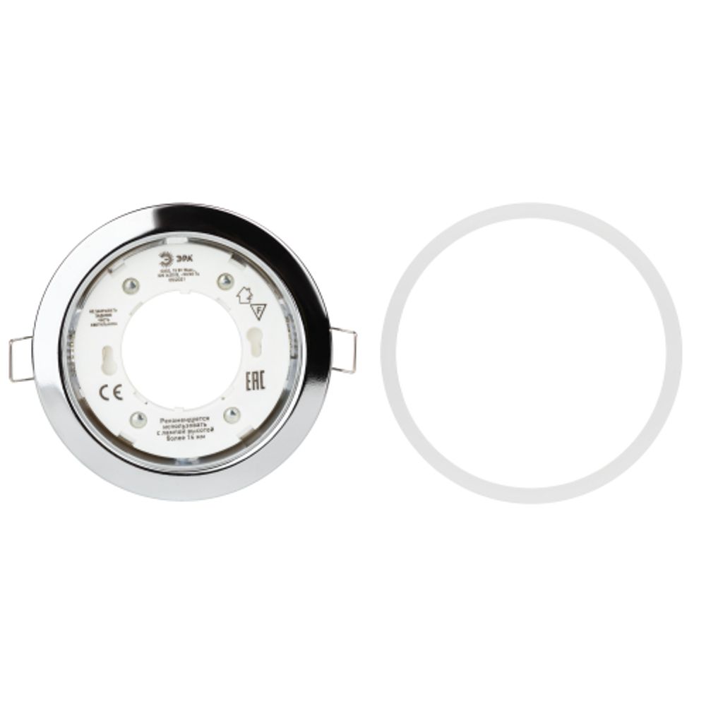 Светильник встраиваемый ЭРА KL35 CН /1 (к) под лампу GX53 хром термокольцо в комплекте