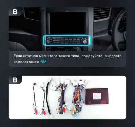 Магнитола для Toyota Alphard H20, Vellfire 2008-2014 (с JBL и 360) - Carmedia ZF-1269H-Q6 с вертикальным 13" монитором в стиле "Тесла" на Android 11, 8/128Гб, CarPlay, 4G SIM-слот