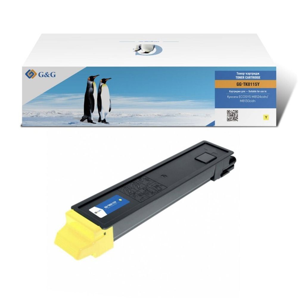Тонер-картридж G&amp;G, аналог Kyocera TK-8115Y для ECOSYS M8124cidn/M8130cidn желтый (6k)