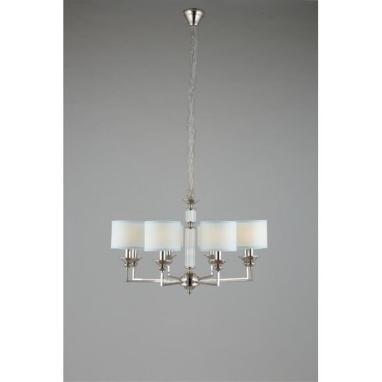 Люстра подвесная APL.712.03.08