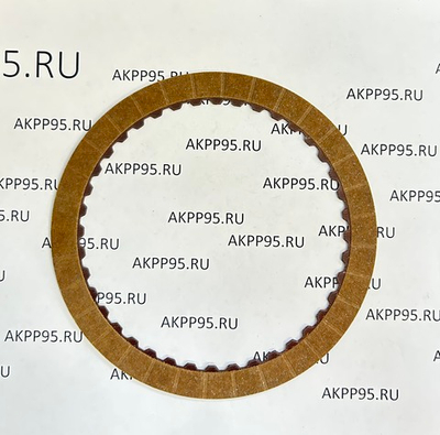 Фрикционный диск B2