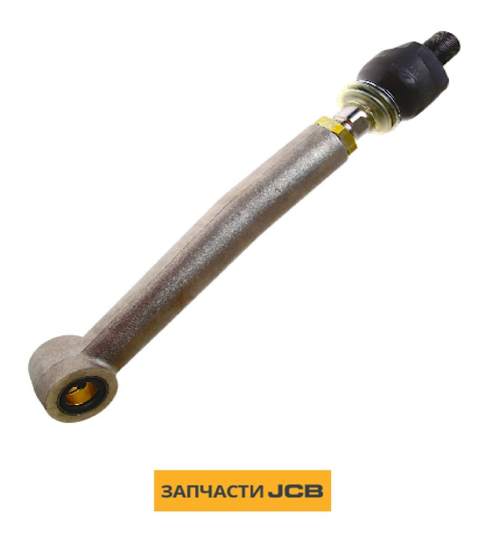 Тяга рулевая JCB 453/29000